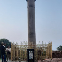 Ashoka Pillar by Emperor Ashoka at Lumbini Nepal - Gateway Adventure Treks and Expedition